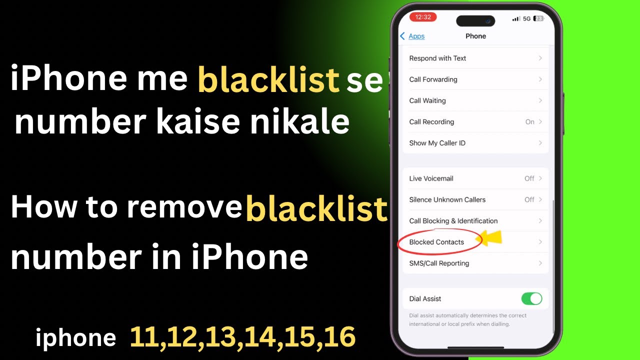 How to Remove Blacklist from iPhone (No Jailbreak) YouTube