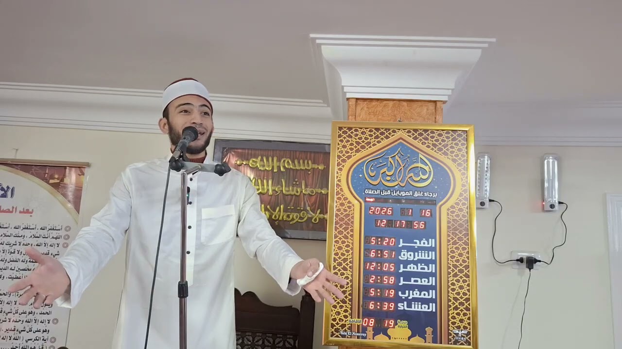 سيد الأنصارى الأولياء أسيد بن حضير رضى الله عنه 