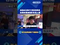 高雄出太陽KTV.電影院爆滿 台南有風無雨百貨湧人潮－民視新聞