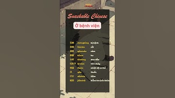 Mỗi ngày 10 từ vựng tiếng Trung (P18) #studywithme #learn #learnchinese #tiengtrung