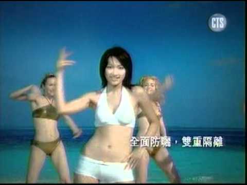 4676 SHISEIDO 休閒防曬露 沙灘舞