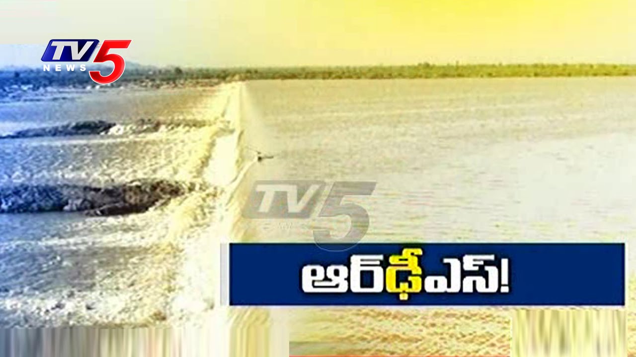 Special Focus On RDS Anicut Height Issue | Rajolibanda Diversion Scheme | TV5 News