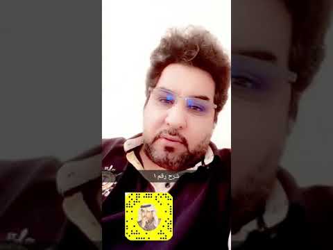 قبلان السويدي هذه حقيقة ايران المسلمة 