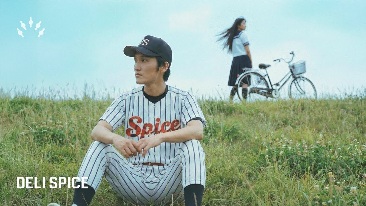 델리스파이스(Deli Spice) - 고백 (Vintage soul ballad)