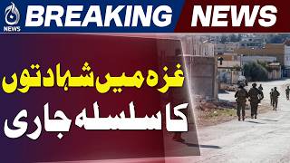 Israeli Military Operations Continue in Gaza and the West Bank - Aaj News