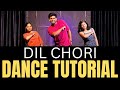Dil Chori Dance Tutorial | Easy Wedding Choreography | Beginners Dance Steps