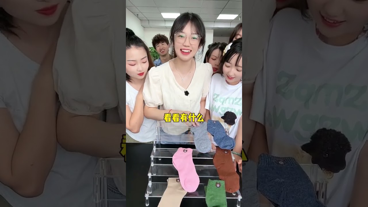 Can You Ace the Impossible Knowledge Quiz? TriviaChallenge OfficeFun