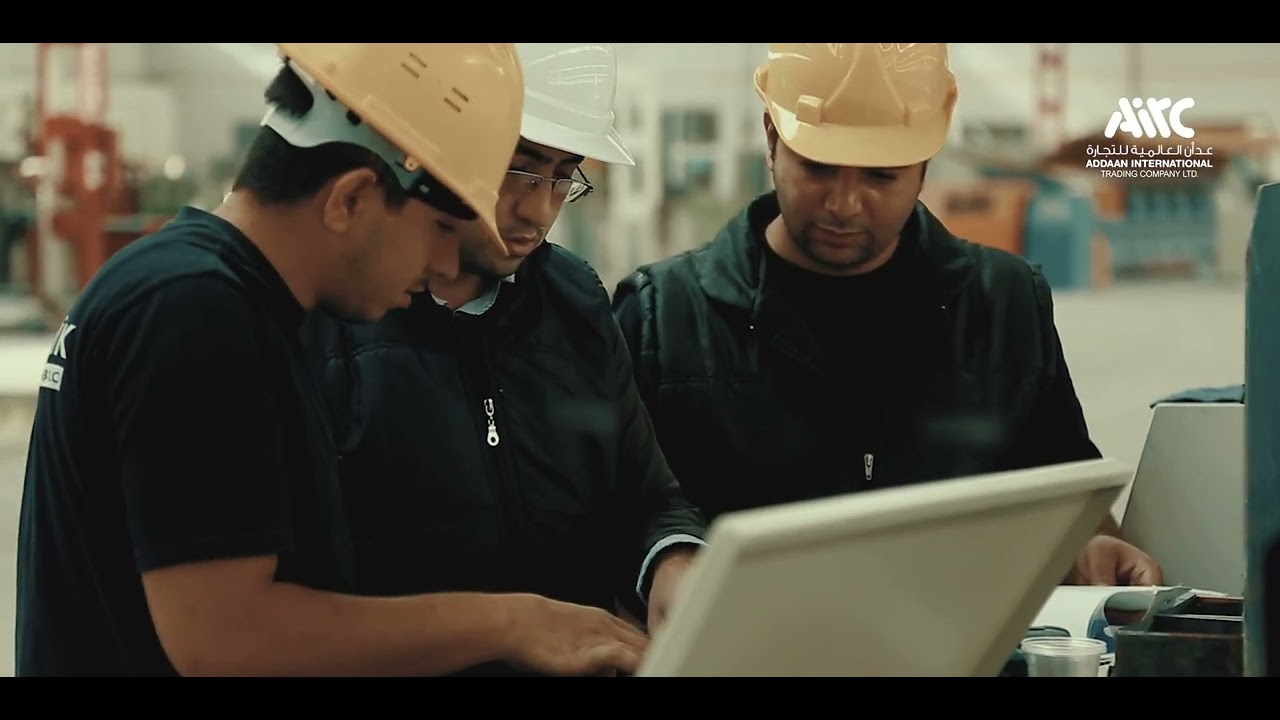شركة عدان العالمية للتجارة - ADDAAN INTERNATIONAL TRADING COMPANY - YouTube
