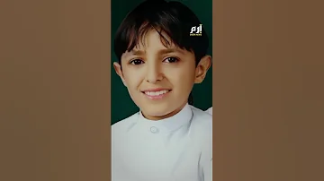 يمني بعمر الـ30 في هيئة طفل ما قصته 