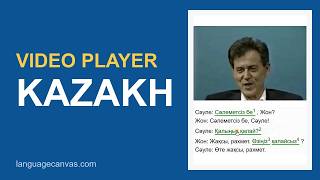 Interactive Video Player Demo — Beginning Kazakh Online Course | Language Canvas