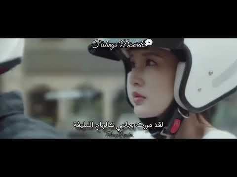 أنت من أتيت لي حارسي العزيز