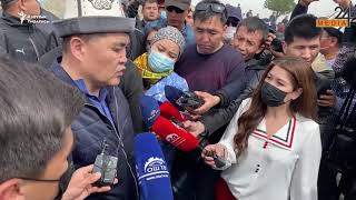 Кемпир абад кимде калат? Кемпир абад кимде калат?