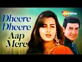 Dheere Dheere Aap Mere | Aamir Khan | Mamta Kulkarni | Baazi (1995) | 90s Hit Song