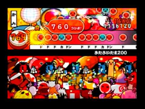 太鼓の達人　きたさいたま2000 　0.8倍速（きたさいたま200）