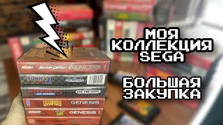 Консоли SEGA MEGA DRIVE 2 и SEGA GENESIS. Игры из детства для SEGA  или пополнение моей коллекции.