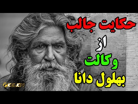 تصویری: ارزش خالص جانین گاروفالو: ویکی، متاهل، خانواده، عروسی، حقوق، خواهر و برادر