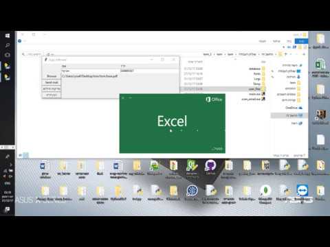 outlook with python - YouTube