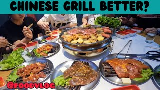 || Chinese Grill Meat || Kao Rou || Some Ideas 🇨🇳