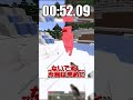 【マイクラ】増えたチャンネル登録者数秒しかプレイできないマインクラフトパート22 #shorts