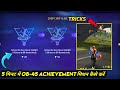ZONE CHASER ACHIEVEMENT FF TRICK | CHOP CHOP SLIDE ACHIEVEMENT FREE FIRE MISSION | OB45 ACHIEVEMENT
