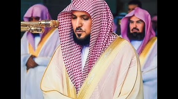 الشيخ ماهر المعيقلي { تلاوة ___ إِنَّ الَّذِينَ يُؤْذُونَ اللَّهَ وَرَسُولَهُ لَعَنَهُمُ اللَّهُ  }