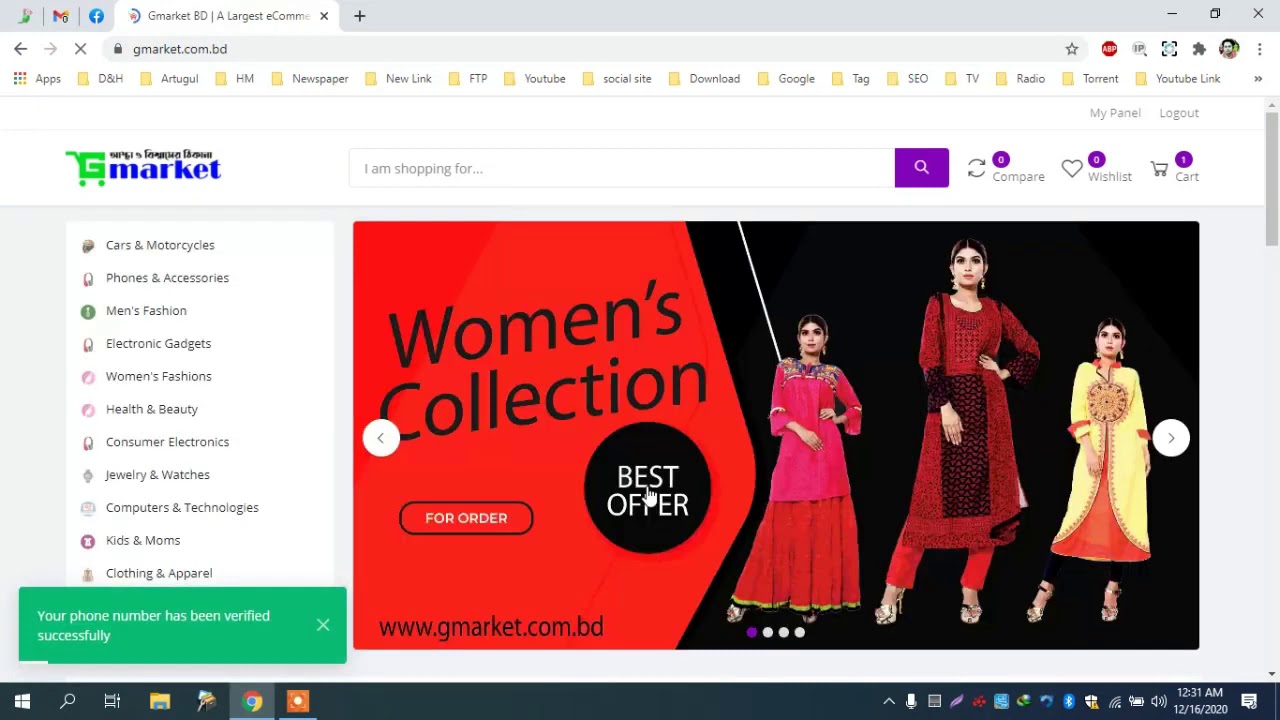 How to Buy A Product from Gmarket BD