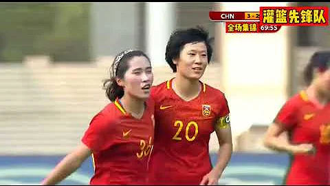 中國女足4比1掀翻歐洲豪強，中國隊殺紅了眼進攻，現場球迷沸騰了 - 天天要聞