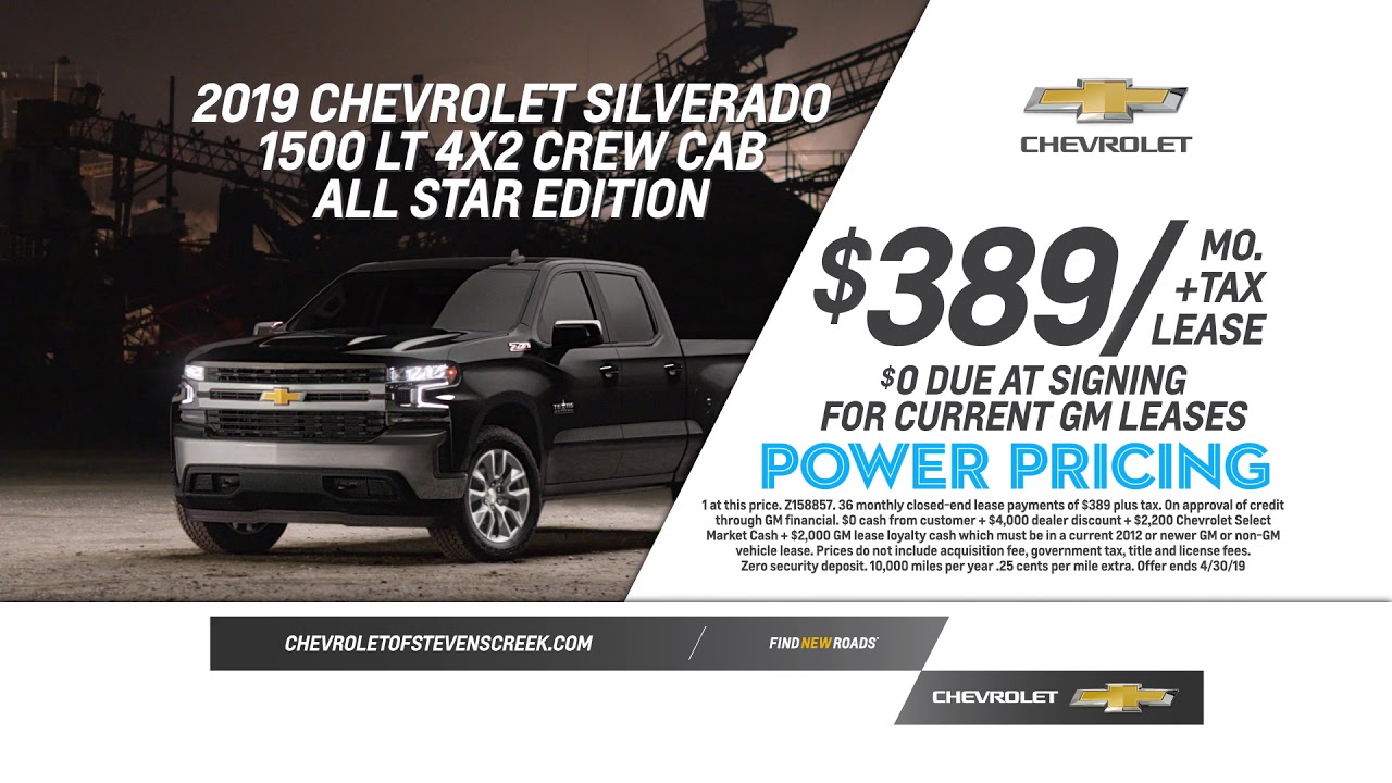 Stevens Creek Chevy >> 0 Down On A New 2019 Chevy Silverado Lease At Chevrolet Of Stevens Creek Stevens Creek Chevy >> 0 Down On A New 2019 Chevy Silverado Lease At Chevrolet Of Stevens Creek