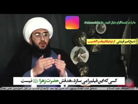 پشت پرده ی ساخت فیلم بانوی بهشت از زبان یکی از نزدیکان و همکاران