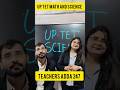 UPTET MATHS &amp; SCIENCE MARATHON #teachersadda247 #uptet2026 #uptetsyllabus #tet #shorts