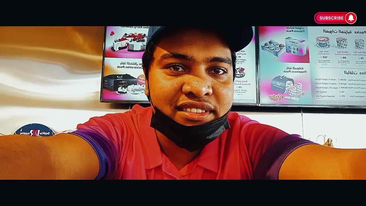 life in Baskin Robbins in KSA ,Ep.01