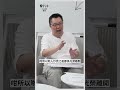 公司無咗你唔得?