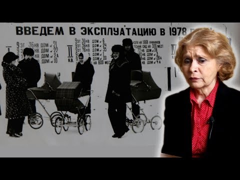 Припятчанка об эвакуации Припяти и жизни вне дома