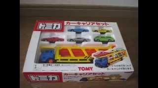 トミー 電動走行 トミカ カーキャリアセット1988年版 日本製 Tomy
