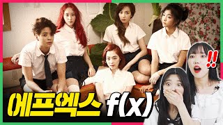 Korean Teens React to f(X), the Legendary Girl Group Eve