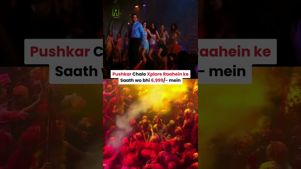 pushkar Holi celebration 😍