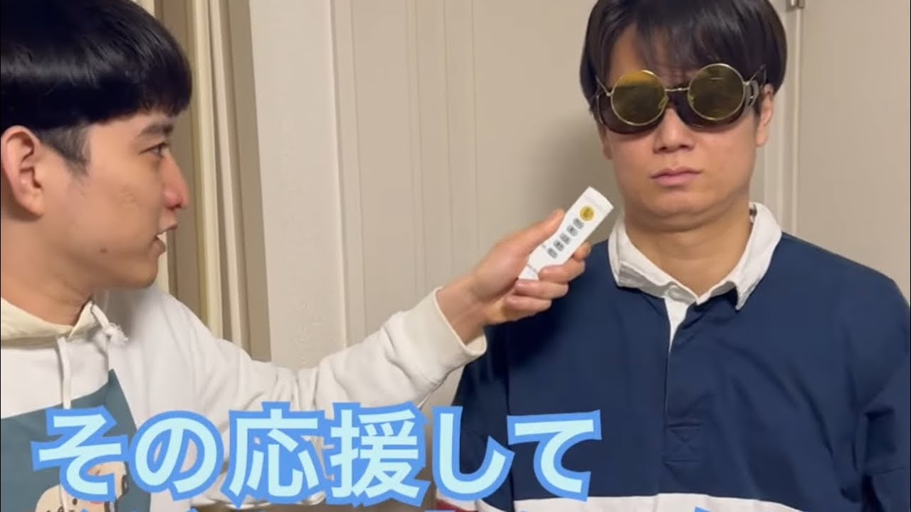 【ルームシェア】部屋から出たところでパパラッチがくる【週刊誌】