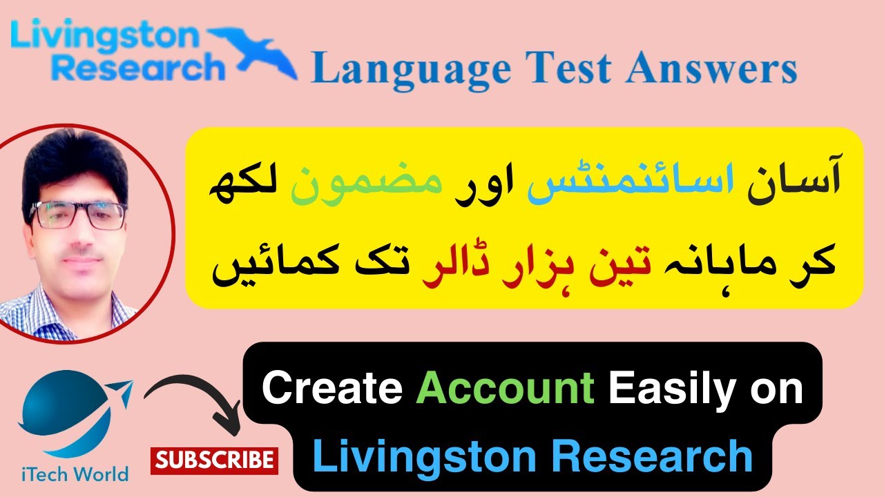 Livingston Research English Test MCQs Online Essay Writing Jobs livingston-research-english-test-mcqs-online-essay-writing-jobs