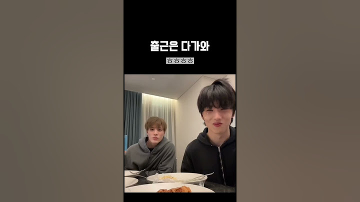 🚗출근은 다가와 Ah Oh Ay🚗