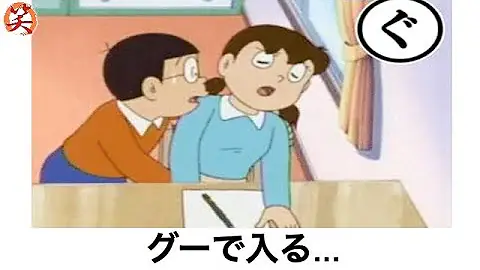 ん160ボけてしずかばくしょうへ Mp3