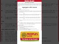 New Job Vacancies 2025 Shorts 