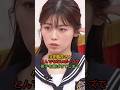 小芝風花の驚くべき雑学
