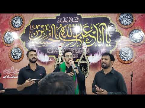 Mujhe Bhi Karbobala Bulalo - Taha Mehdi - Noha | Gulistan Society 11 Safar