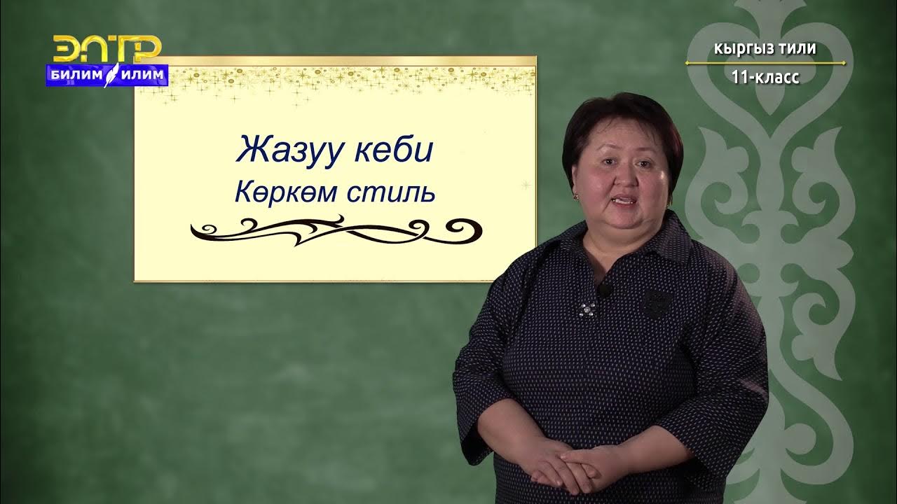 Үлкен жопа порно