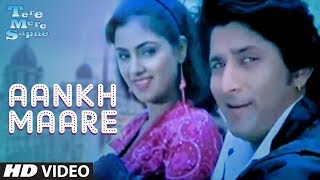 Aankh Maare O Ladka Aankh Maare [Full Song] |Tere Mere Sapne| Arshad Warsi