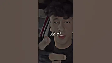 محمد البصيلي حالات واتس تصميمي السؤال ليكي ده كل الكذب كان فيكي حفظته وكان عليك 