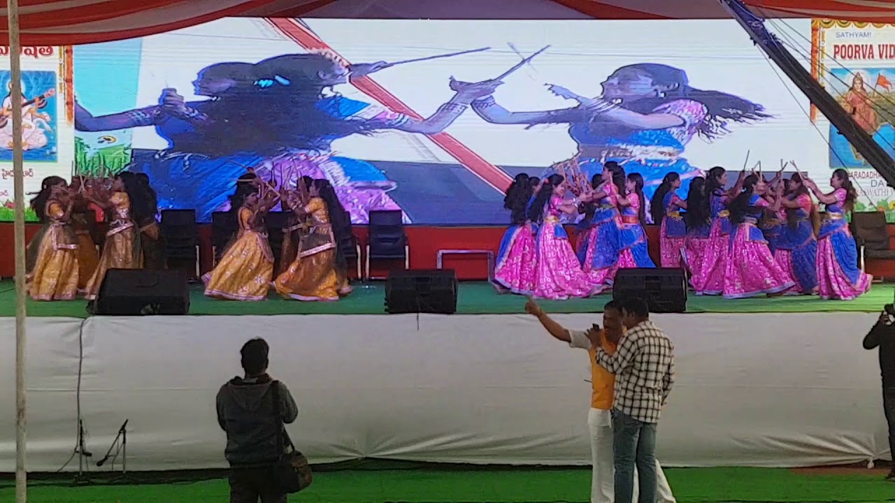 Sri Saraswathi Shishu Mandir Purnea Vidyarthula Sammelanam kolata sri-saraswathi-shishu-mandir-purnea-vidyarthula-sammelanam-kolata