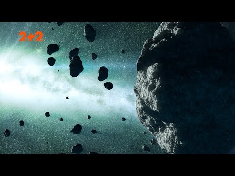 Video: Není To Poslaný Kozák? Astronomové Se Rozhodli Zkontrolovat Asteroid Pro Umělou Povahu - Alternativní Pohled