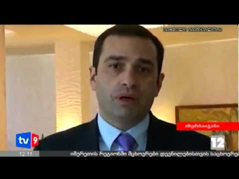 ახალი 12 | ალასანია ბაქოში | 19.03.13