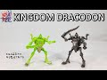 Transformers Review: WFC Kingdom Dracodon